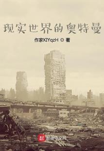 魏子燎