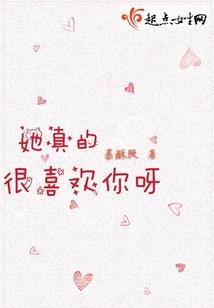 不是结局