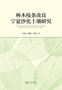 艳芬的想活日记