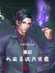 秦瑨之好