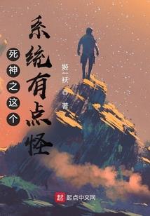 无上魔纹