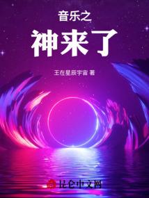 恋紫训导师