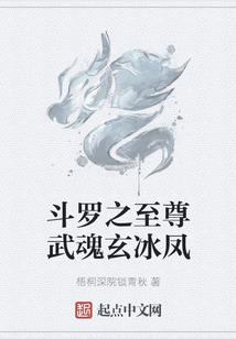 幸运有你在
