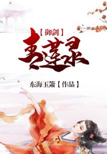 幻想之新纪元
