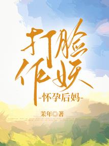 奉圣宗雅