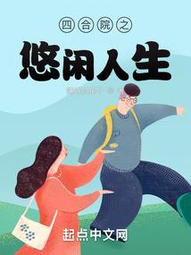 翻转黑暗