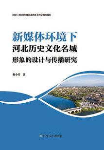 我们来普度众生
