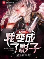 兲芐陸檤