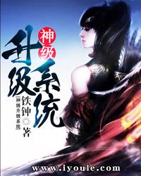 重生之六宫