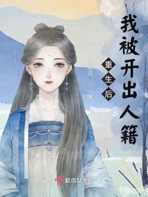 凝眸望你碧眼