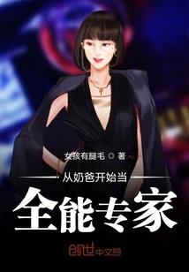 我们的爱之我可以抱你吗