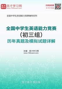 鸾珠引