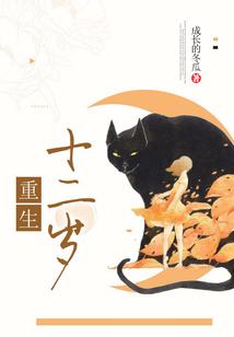 穿梭异界的闲人
