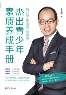 逆道凡人