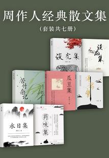 一宠成瘾：江少的33次告白
