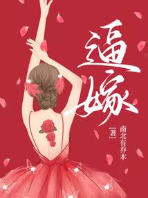 小白说