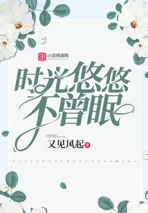傲视破天