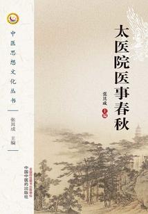 绝情不过浅浅一笑