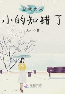 死神在现
