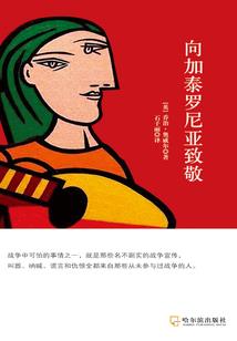 落子无悔，惟愿你安
