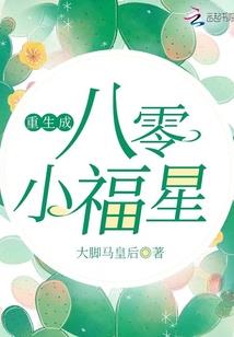 从不拔剑的剑士