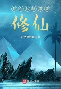 夫人，相信我，你有大帝之资