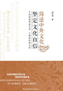 谁熨平生不展眉