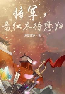 花落的季节之镜里看花