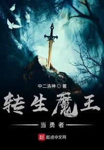 穿越之华小姐太难了