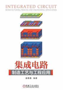 我家老婆是异界掌门