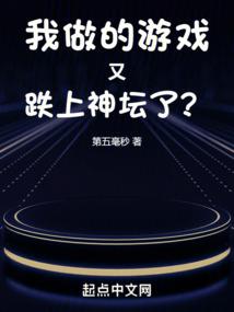 异世玄天法