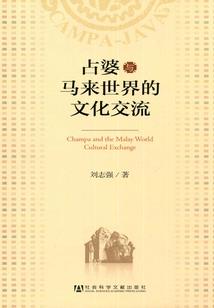 重生决