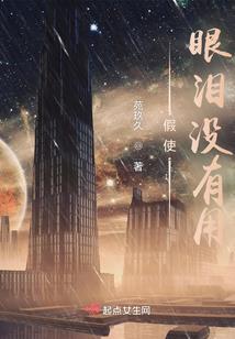 宠物小精灵之神息怒