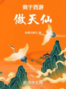 月落南溟