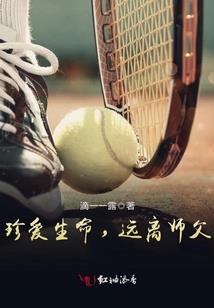 无尽武侠叹