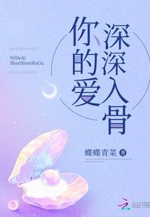 火炬之光第二季