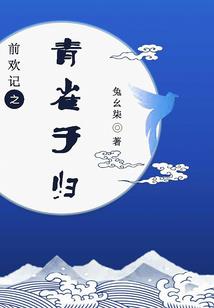 泡沫花絮