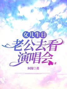 平行絮语