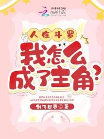 夕绵之夏