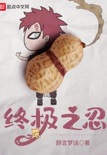 萌萌细雨润我心田