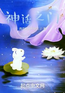 男友是我哥