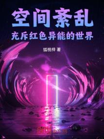 美人成双
