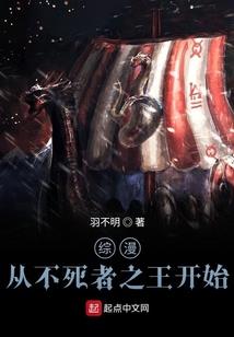 我既创世神