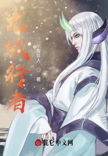 斗罗之我的武魂是黄金三靶