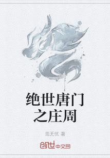 主编大人驾到