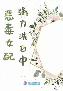 灵钗之梦游江湖