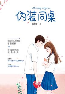 旧物收集者