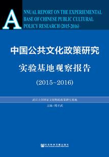 斩断黎明