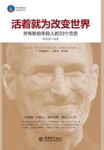 这个明星真的很神