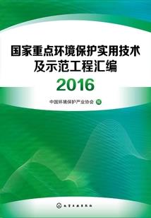 你才是个话痨哼